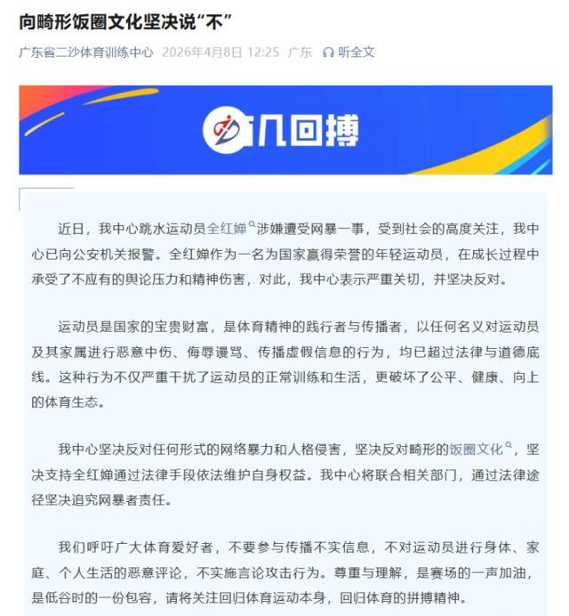 微信图片_20260408130744_917_239.jpg